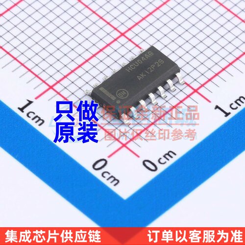 反相器 MC74HCU04ADR2G SOP-14 onsemi(安森美) 电子元器件配单