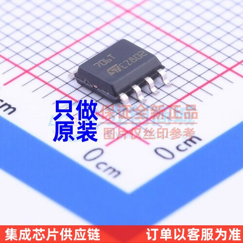 监控和复位芯片 STM706TM6F SOP-8 ST(意法半导体) 电子元件配单