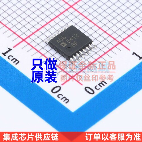 模拟开关/多路复用器 ADG5412BFBRUZ TSSOP-16 ADI(亚德诺) 原装