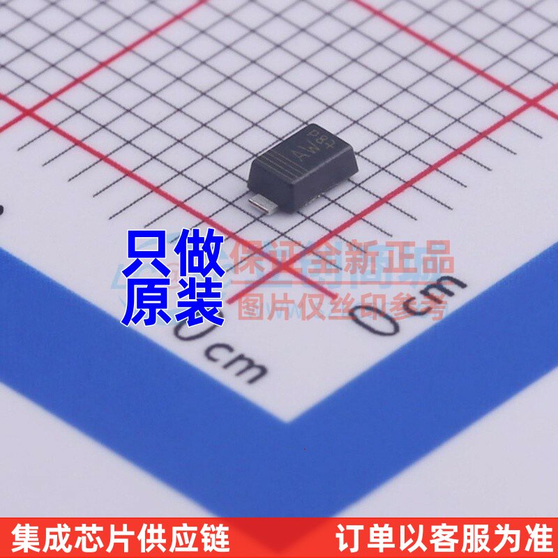 静电保护器(TVS/ESD) 芯片