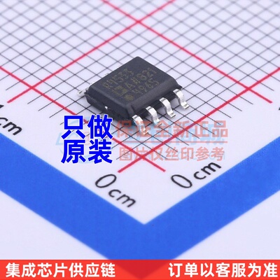 电压基准芯片 ADR4533ARZ-R7 SOIC-8 ADI(亚德诺) 电子元器件