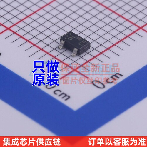 三极管(BJT) CPH3240-TL-E CPH-3 onsemi(安森美) 电子元器件配单