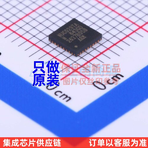 单片机(MCU/MPU/SOC) NUC029TAN QFN-32 NUVOTON(新唐)
