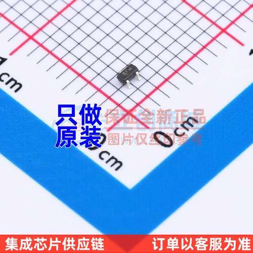 数字晶体管 DTC143TET1G SC-75-3 onsemi(安森美) 电子元器件配单