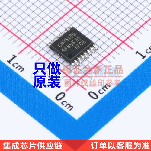 模拟开关多路复用器 CD4051BQPWRG4Q1 TSSOP-16 TI/德州 原装正品