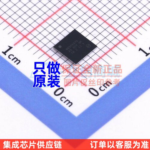 无线收发芯片 STM32WB55VGY6TR WLCSP-100(4.4x4.4) ST(意法半导