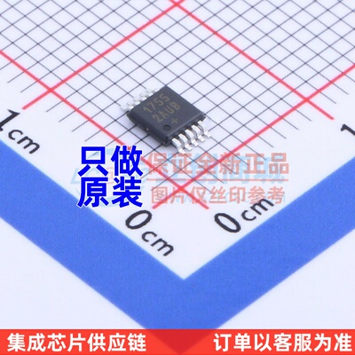 DC-DC电源芯片 MAX17552AUB+T UMAX-10 MAXIM(美信) 电子元器件