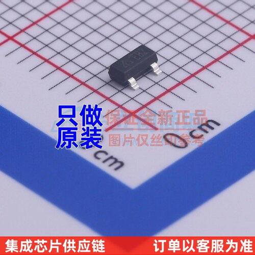 电压基准芯片 AN431BN-ATRE1 SOT-23 DIODES/美台 电子元器件配单