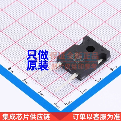 快恢复/超快恢复二极管 STTH60RQ06W DO-247 ST(意法半导体)