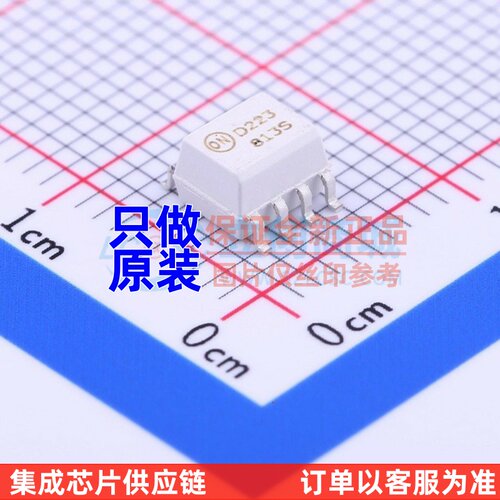 晶体管输出光耦 MOCD223R2M SO-8 onsemi(安森美) 电子元器件配单