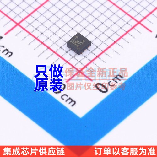 线性稳压器(LDO) LP5912-0.9DRVR DFN-6 TI/德州 电子元器件配套
