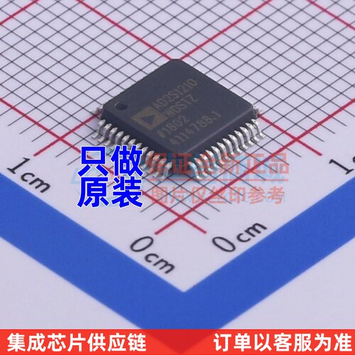 模数转换芯片 AD2S1210WDSTZ LQFP-48 ADI(亚德诺) 原装正品