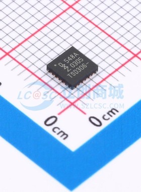 芯片接口 PCA9548ABS.118 HVQFN-24 安世 电子元器件配单原装正品