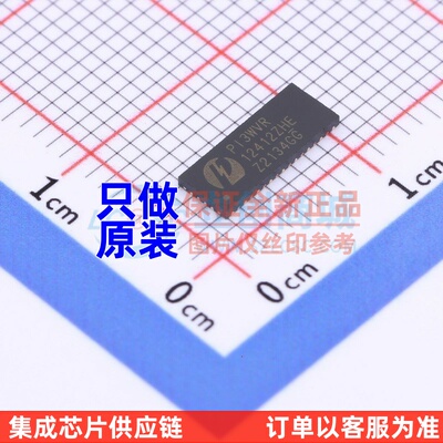 模拟开关多路复用器 PI3WVR12412ZHEX TQFN-42 DIODES(美台) 原装