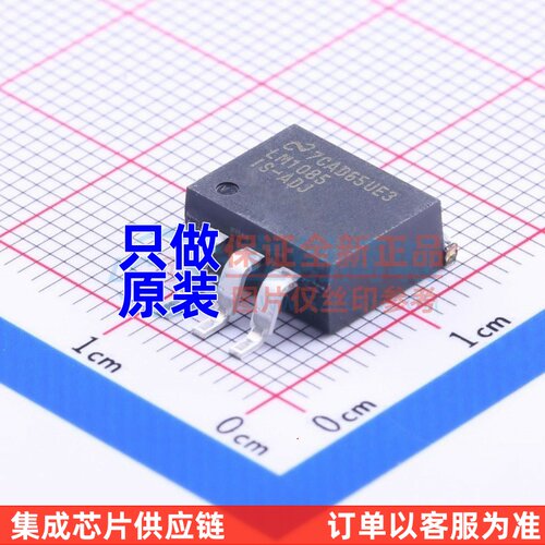 线性稳压器(LDO) LM1085ISX-ADJ/NOPB TO-263-3 TI/德州 原装正品