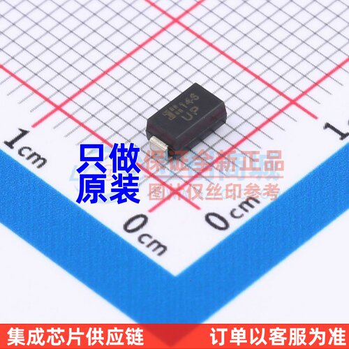 静电保护器(TVS/ESD) SMAJ16CAQ-13-F SMA DIODES(美台) 原装正品