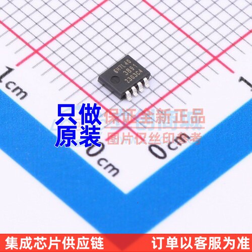 场效应管(MOSFET) PSMN6R7-40MLDX SOT-1210 Nexperia(安世)
