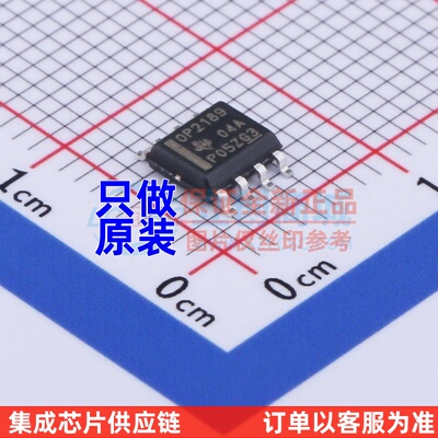 精密运放 OPA2189IDR SOP-8 TI/德州 电子元器件配单 原装正品