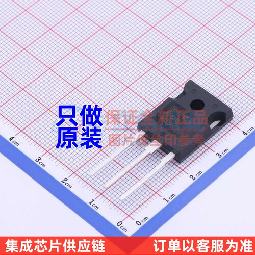 IGBT管/模块 AFGHL40T65SPD TO-247-3L onsemi(安森美) 原装正品