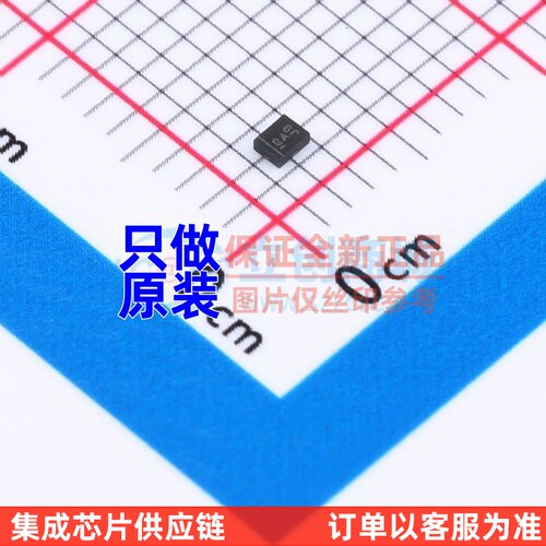 超势垒整流器(SBR) SBR2U100LP-7 DFN1411-2 DIODES(美台)
