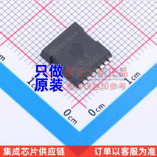 场效应管(MOSFET) NTBLS0D7N06C H-PSOF-8L onsemi(安森美) 原装