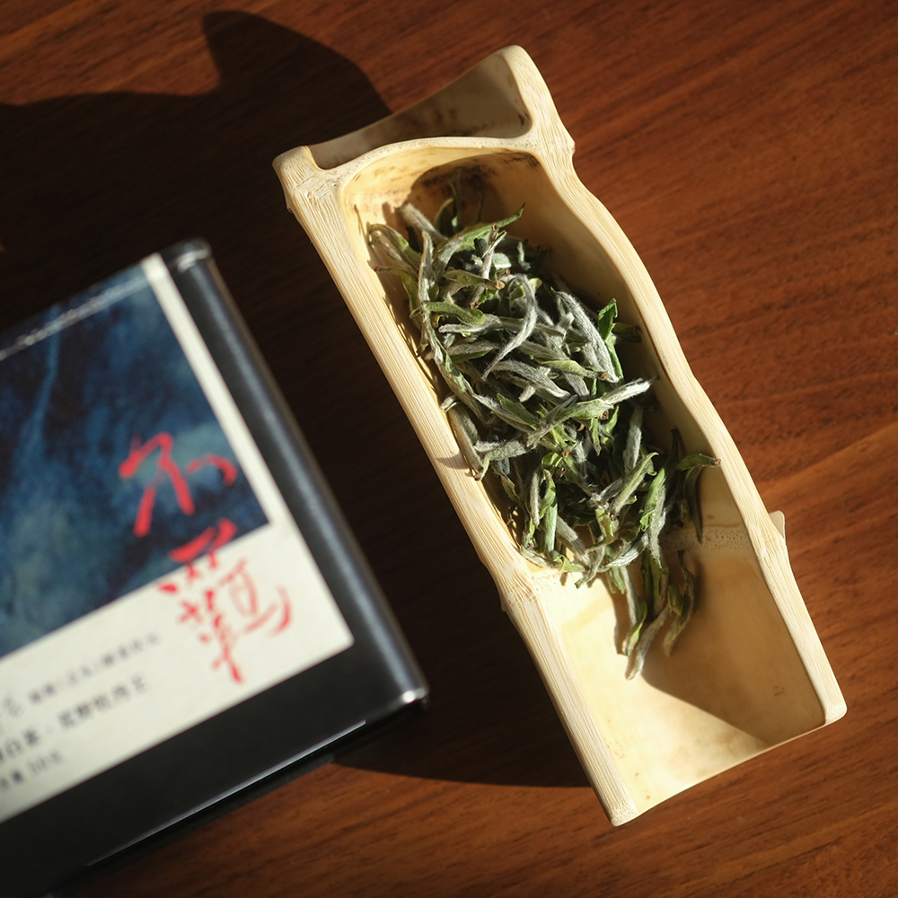 【2025新茶】不羁 2025头采荒野牡丹王 炭焙福鼎产区白茶