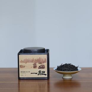 广西梧州特级六堡茶 2007年陈化六堡茶 一纪 黑茶 掌柜力荐