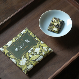 茉莉白茶 茉茉小姐 30g 巧克力片 拍6份领券 洪辉龙制 新品