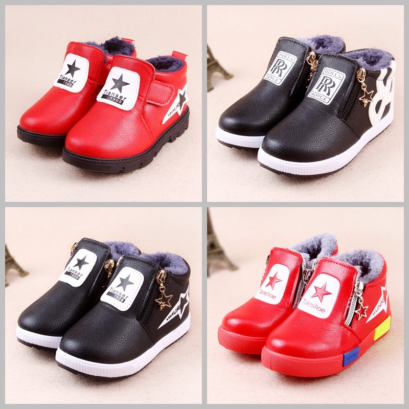 Chaussures enfants en autre ronde totem pour printemps - semelle tendon - Ref 1016362 Image 35