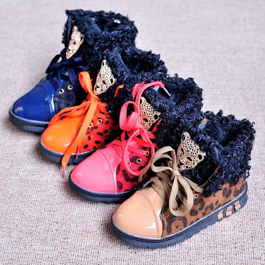 Chaussures enfants en autre ronde totem pour printemps - semelle tendon - Ref 1016362 Image 47