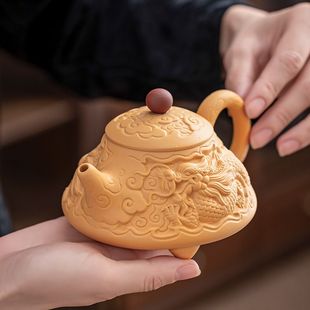 個人專用送禮 錦溢黃段泥紫砂手工浮雕系列三足壺泡茶壺單壺中式
