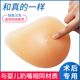 伊凡丽硅胶义乳胸罩乳腺切除术后专用文胸带乳头胸部内衣假胸胸垫