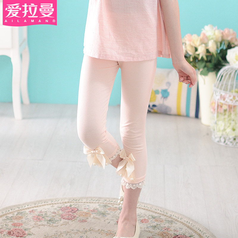 Pantalon fille AILARMAND - Ref 2062908 Image 4