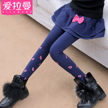 Blouson pour garcon en fibre - Ref 2159375 Image 8