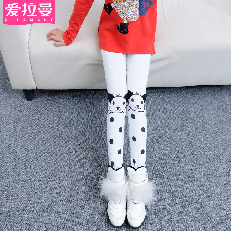 Pantalon fille AILARMAND - Ref 2063632 Image 4