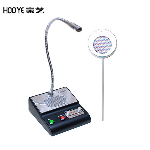 豪艺(HOOYE)HY603窗口双向对讲机