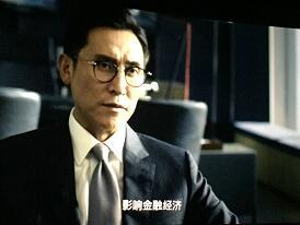 使徒行者2古天乐同款眼镜框吴镇宇马德钟欧阳娜娜眼镜架子平光镜