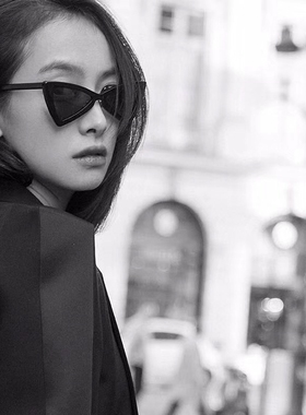 猫眼周扬青同款个性风太阳眼镜