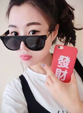 墨镜孙红雷林志玲ins太阳眼镜