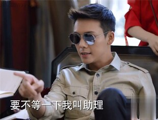 南方有乔木陈伟霆同款墨镜ins遮阳韩版原宿古力娜扎情侣太阳眼镜