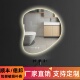 异形镜子化妆镜浴室镜不规则镜子简约led卫生间镜壁挂式 洗手间镜