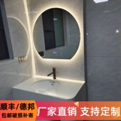 北欧创智能镜意圆形梳妆台镜子壁挂卫生间带灯浴室镜led化妆镜
