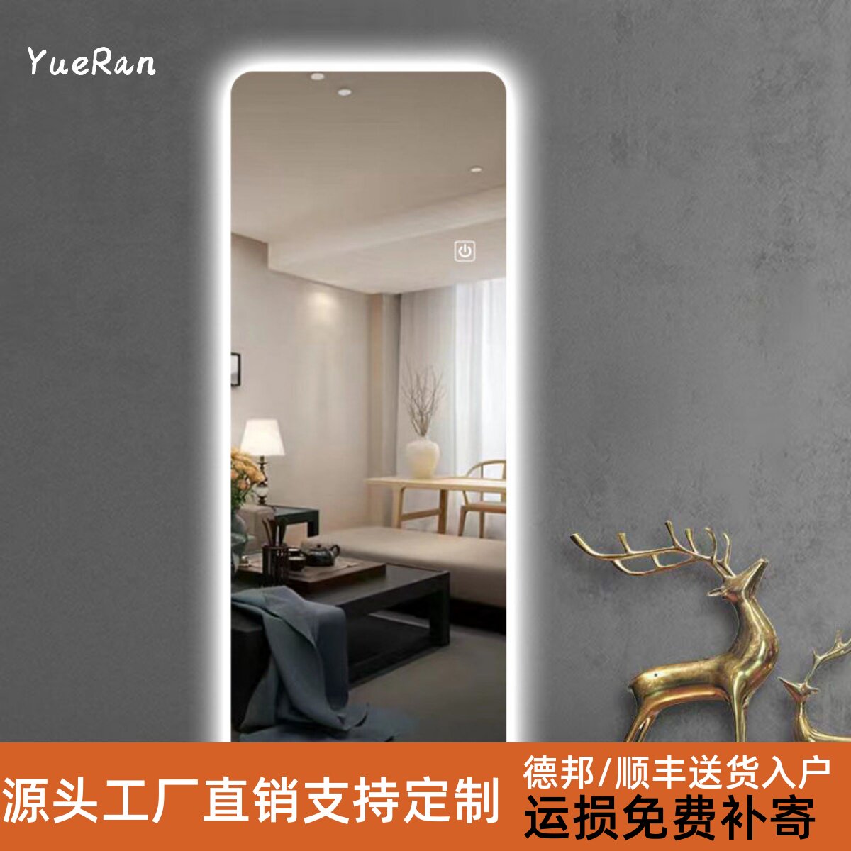 欧帕斯北欧方形简约高清