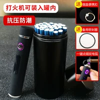 Черный портсигар, зажигалка с зарядкой, комплект