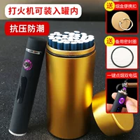 Золотой портсигар, зажигалка с зарядкой, комплект