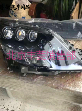 雷克萨斯 LS460 LS600 大灯半总成 氙气大灯 高配大灯 车头灯