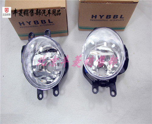 RX270前雾灯LEXUS/雷克萨斯