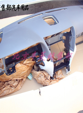 雷克萨斯凌志LS460 LS600 RX270 GS300 ES200 ES240仪表台 工作台