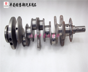 曲轴 皇冠 IS250 IS300 GS300 雷克萨斯 锐志 汉兰达 ES350 3GR