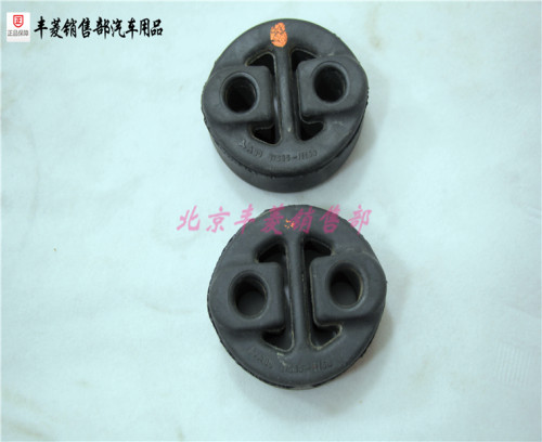 雷克萨斯凌志IS300 GS300 RX270 ES350 LS460排气管吊胶 橡胶吊耳